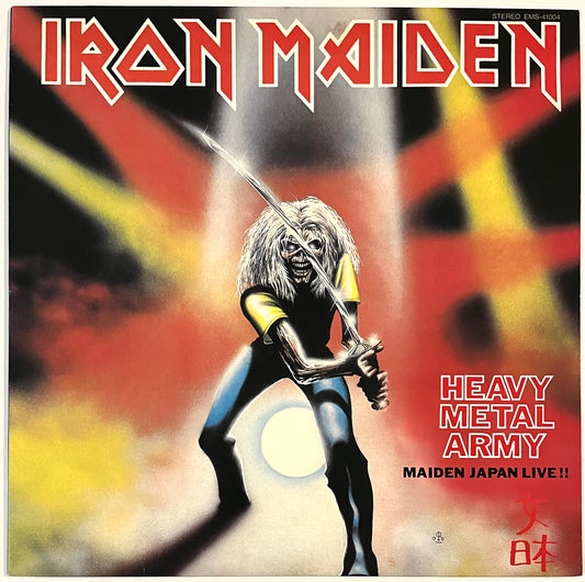 Iron Maiden - Heavy Metal Army - Maiden Japan Live!! (12” EP)