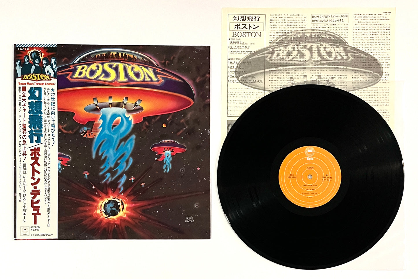Boston - Boston