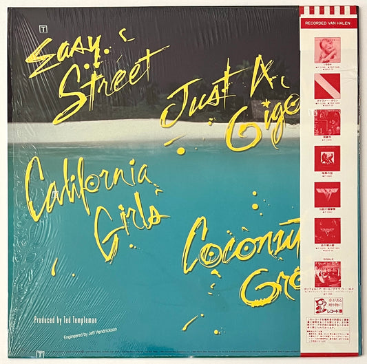 David Lee Roth - Crazy From The Heat (12” EP)