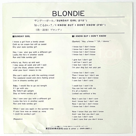 Blondie - Sunday Girl (7” Single)