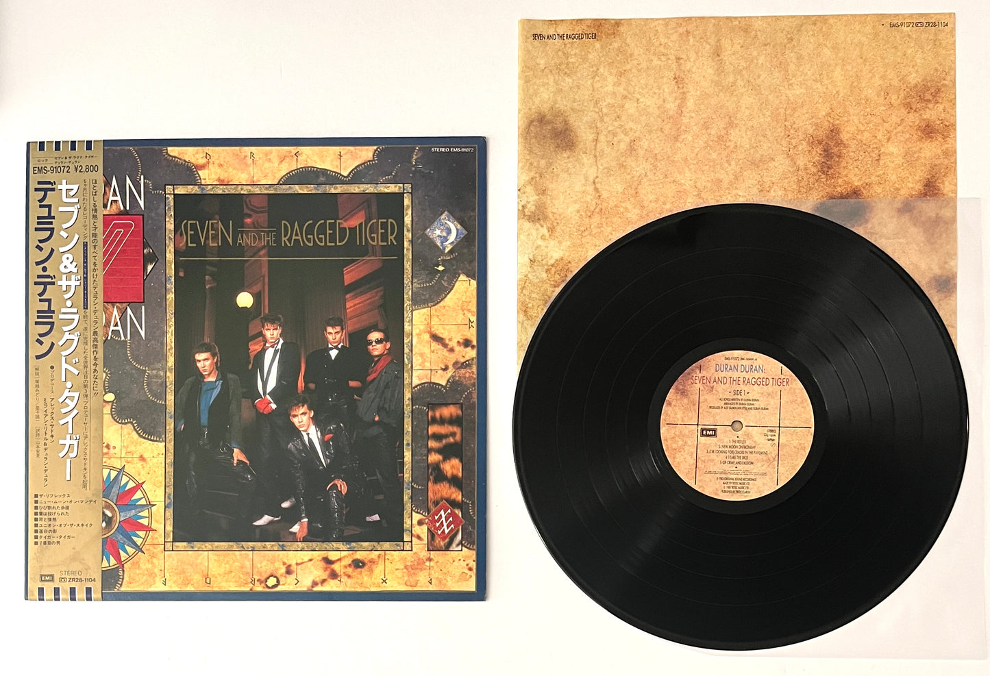 Duran Duran - Seven And The Ragged Tiger