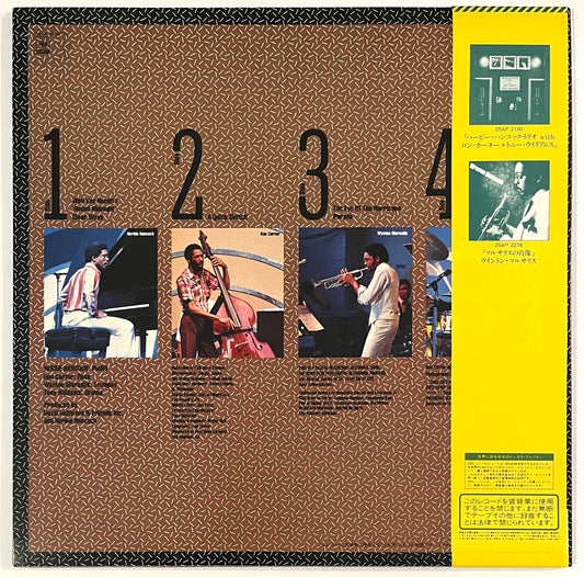 Herbie Hancock - Quartet