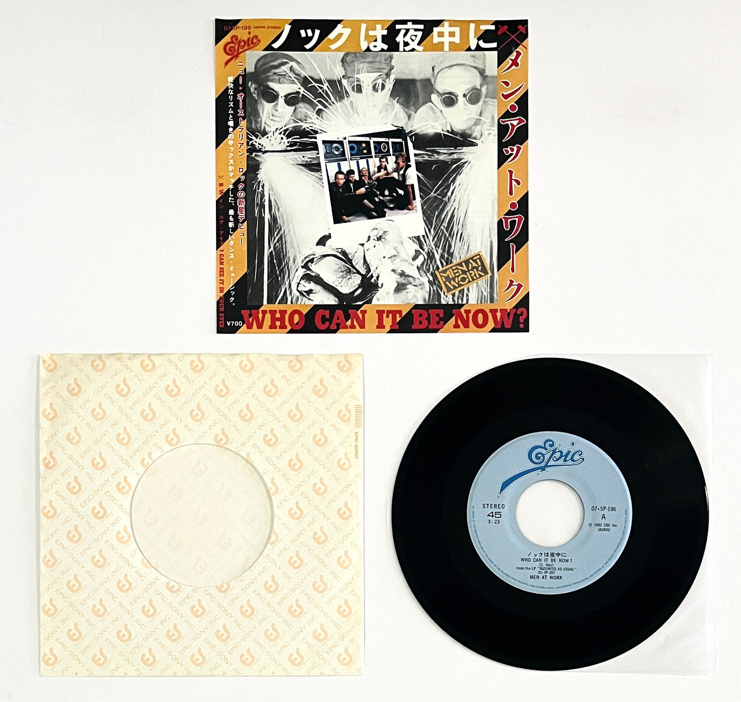 Men At Work - Who Can It Be Now? (7” Single)