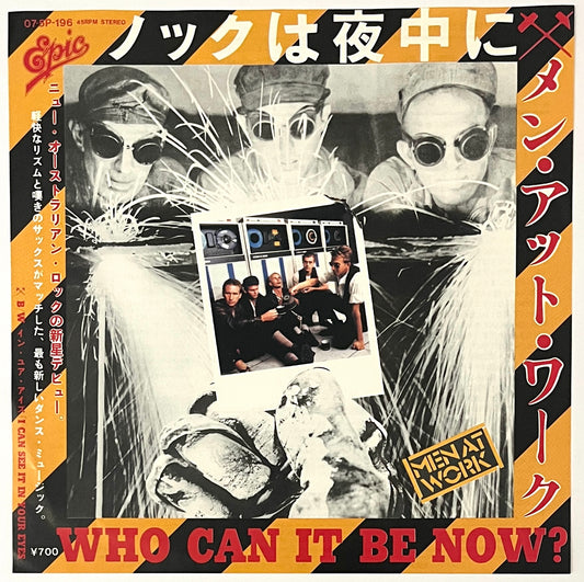Men At Work - Who Can It Be Now? (7” Single)