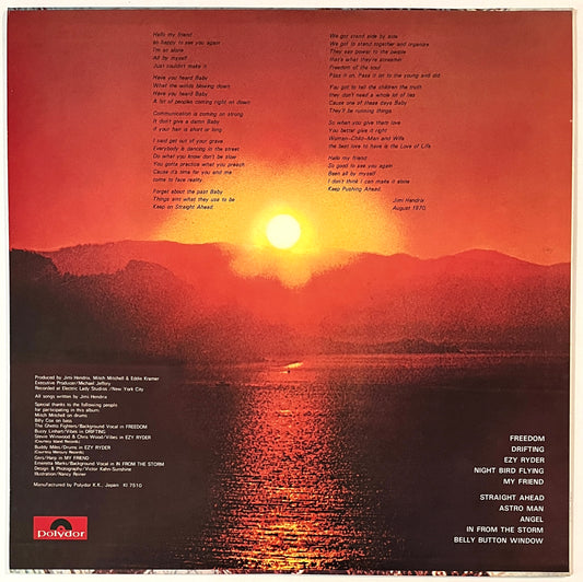 Jimi Hendrix - The Cry Of Love