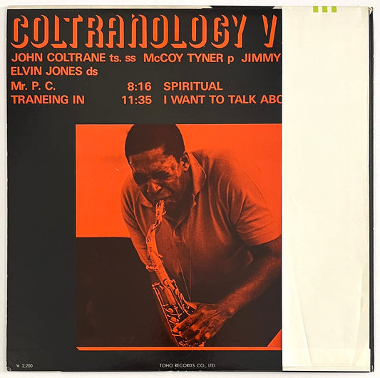 John Coltrane - Coltranology Vol. 2