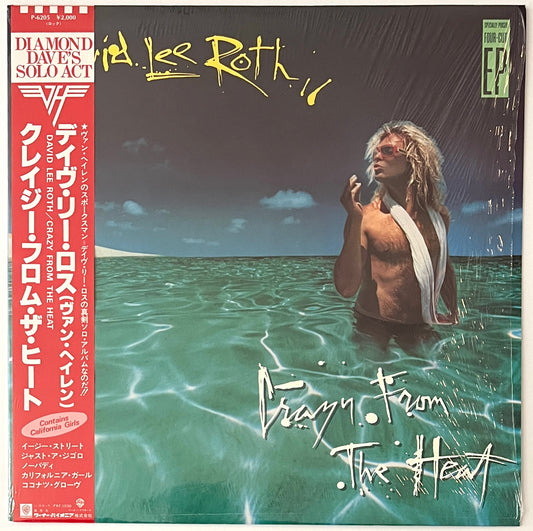 David Lee Roth - Crazy From The Heat (12” EP)