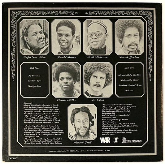 War - Deliver The Word (Promo)