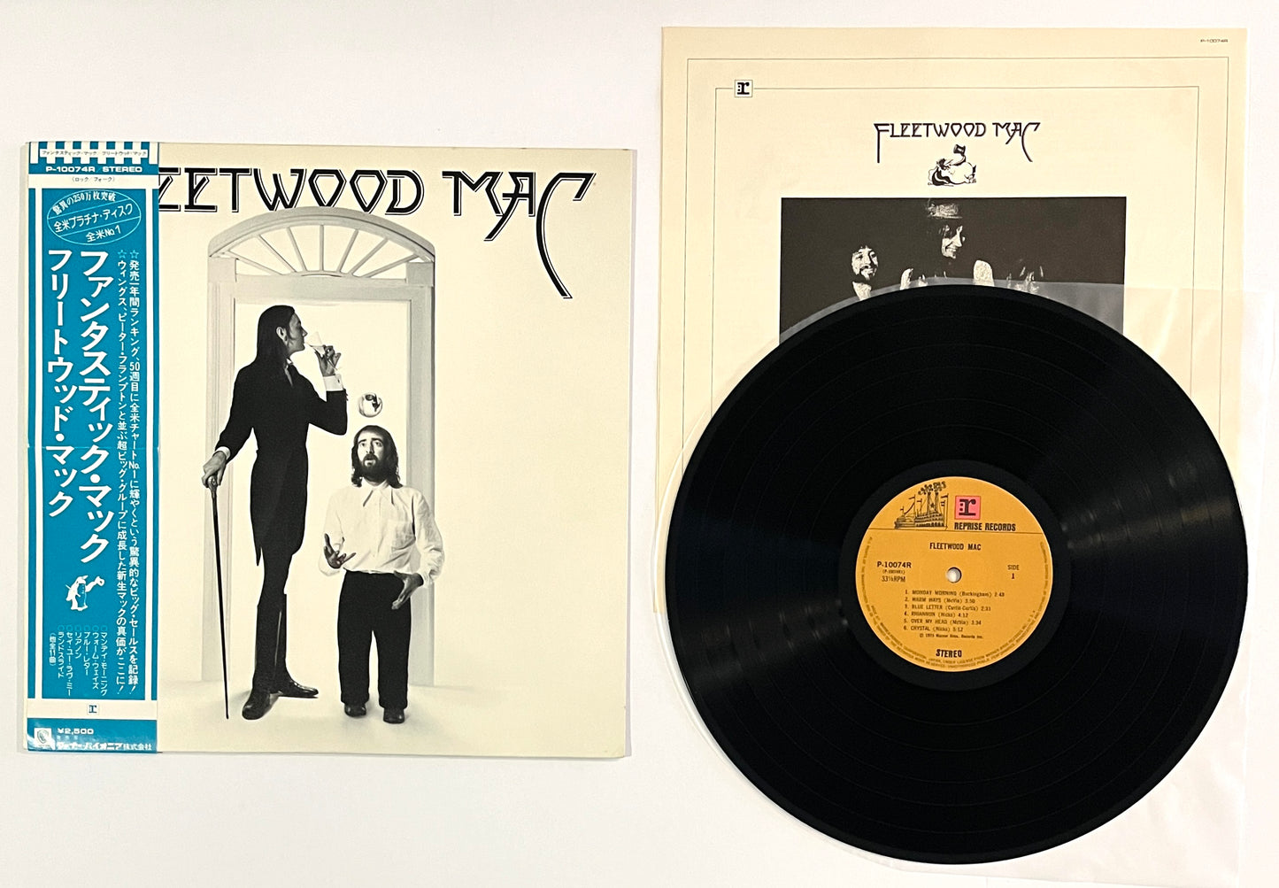 Fleetwood Mac - Fleetwood Mac