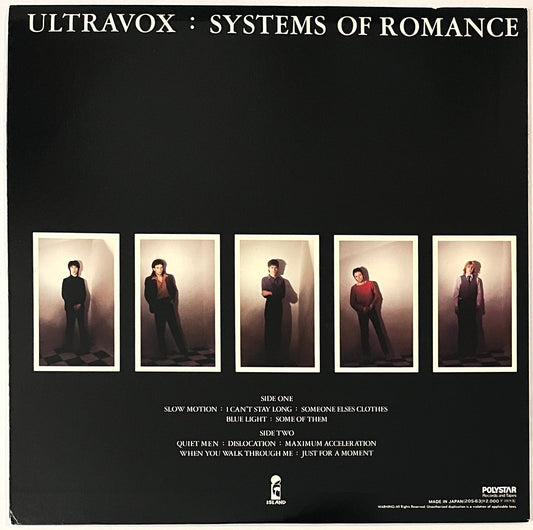 Ultravox - Systems Of Romance