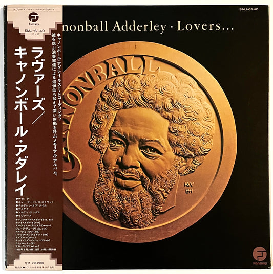 Cannonball Adderley - Lovers