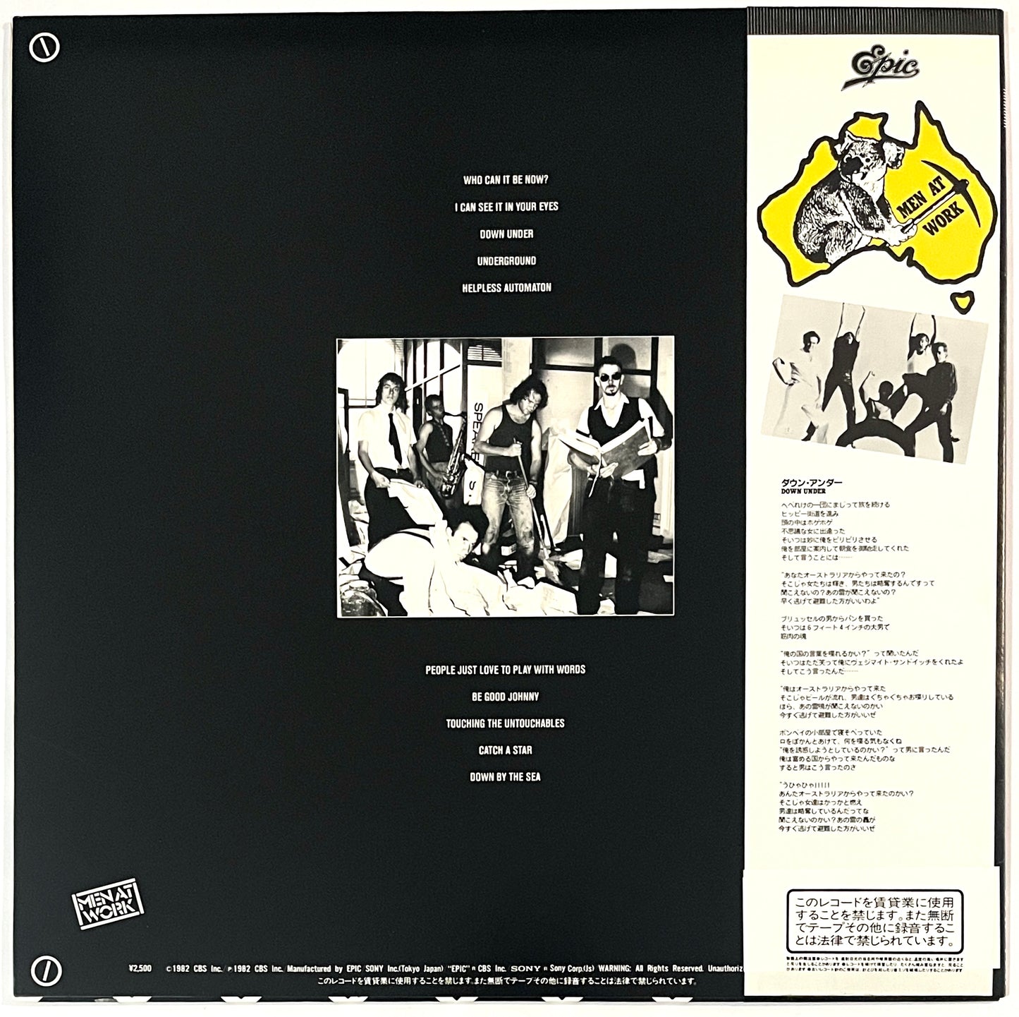 Men At Work - Business As Usual