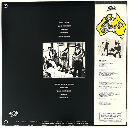 Men At Work - Business As Usual