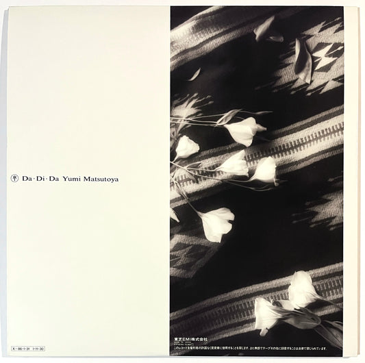 Yumi Matsutoya (Yuming) - Da • Di • Da