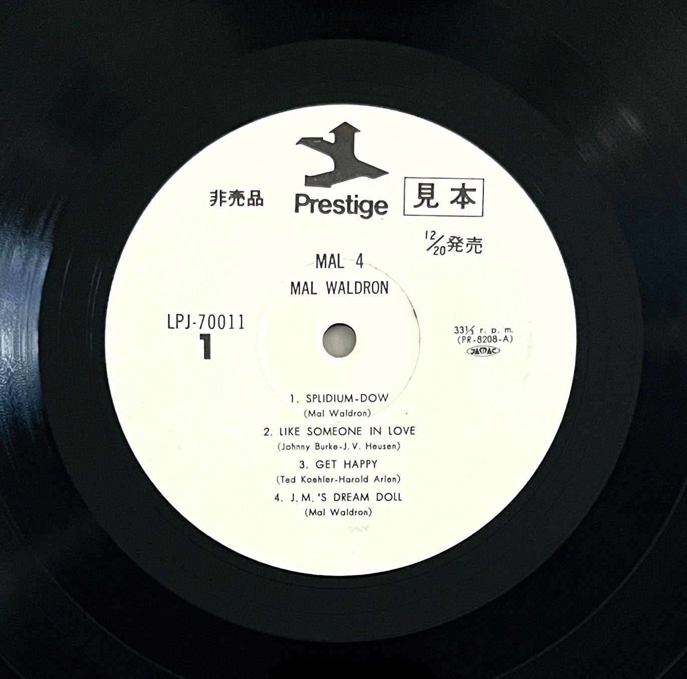 Mal Waldron – Mal/4 Trio (White Label Promo)