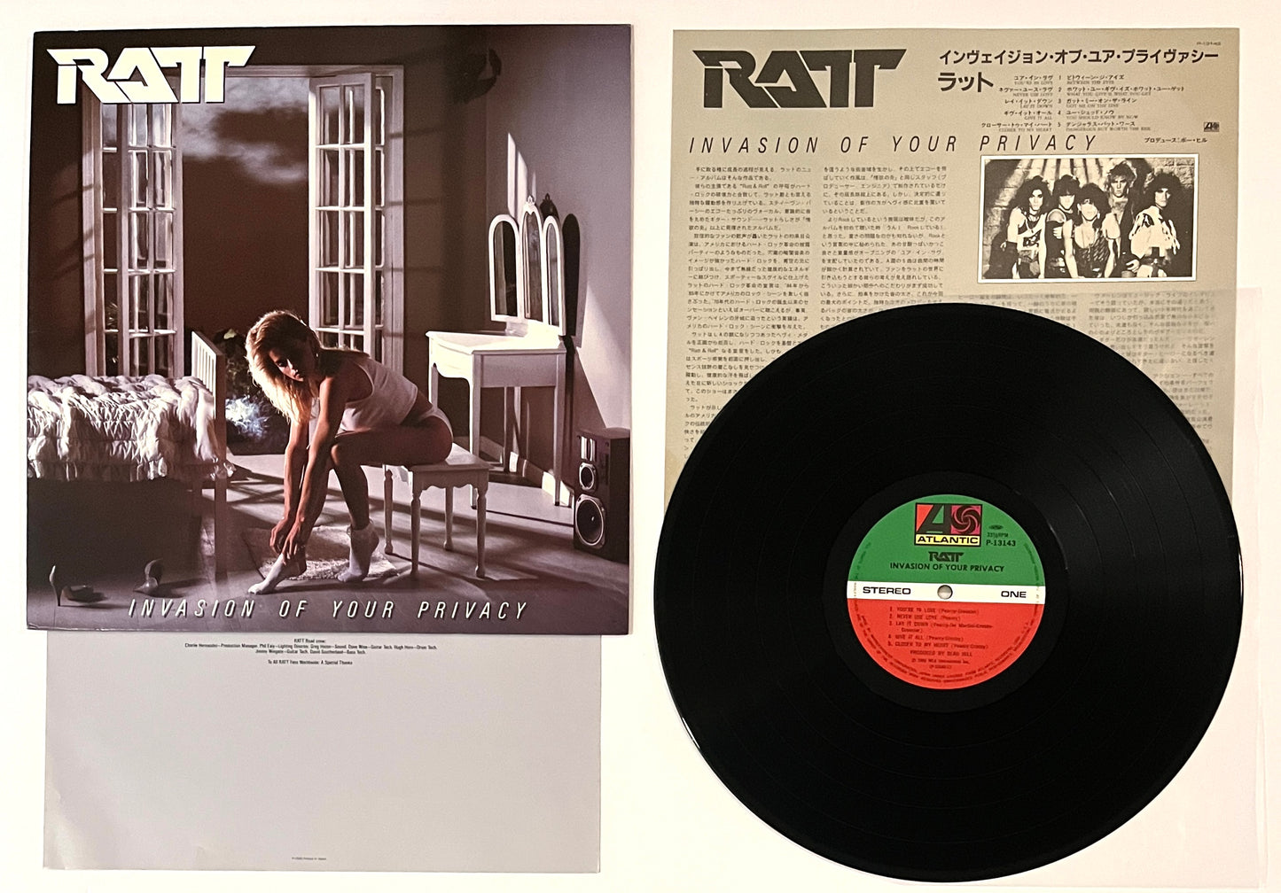 Ratt - Invasion Of Your Privacy