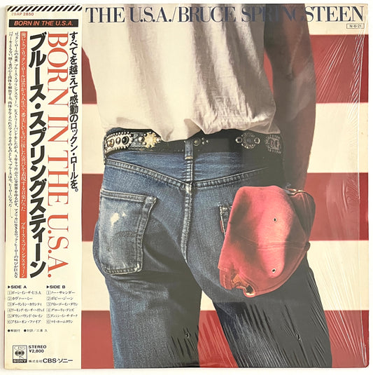 Bruce Springsteen - Born In The U.S.A