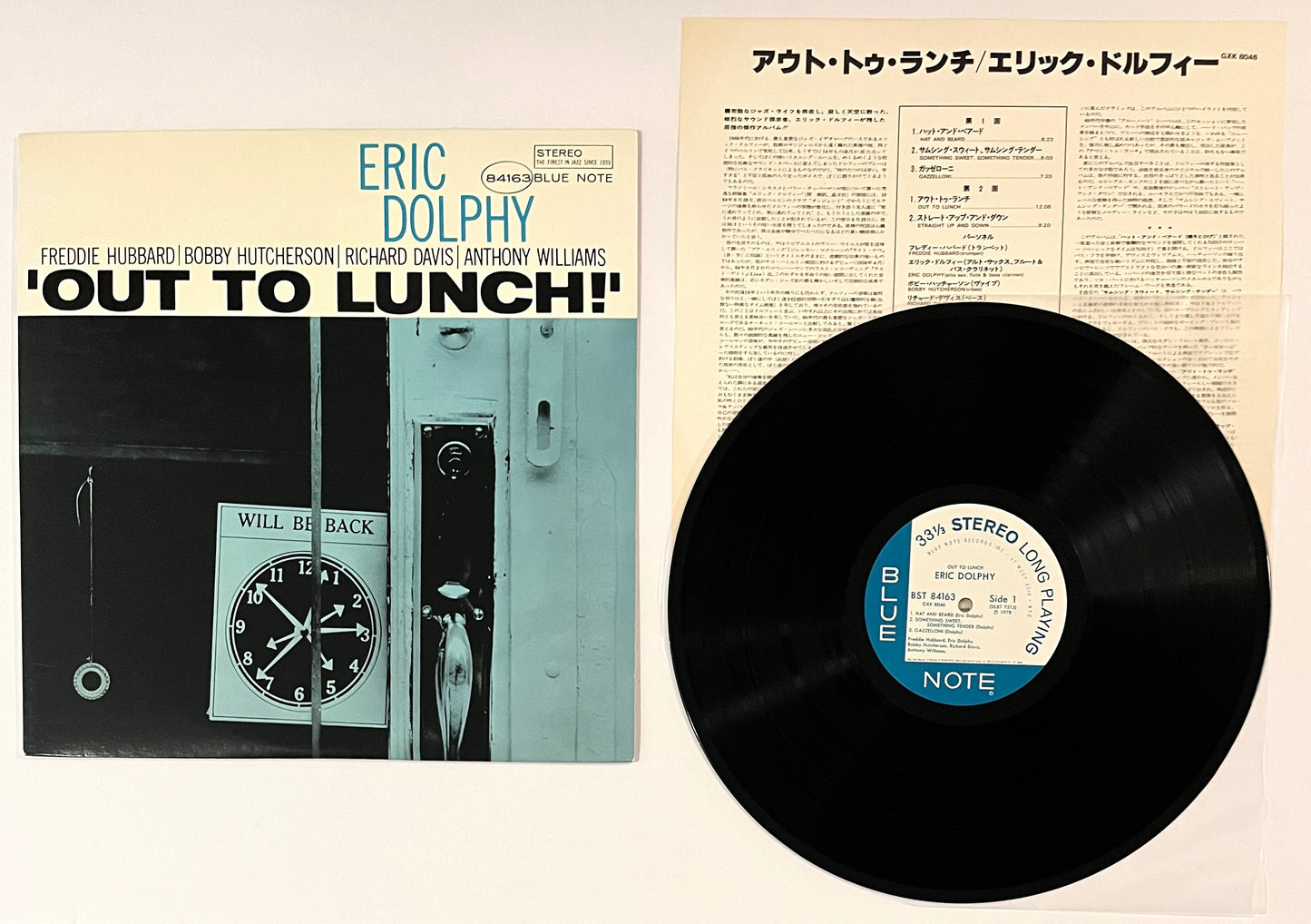 Eric Dolphy - Out To Lunch!