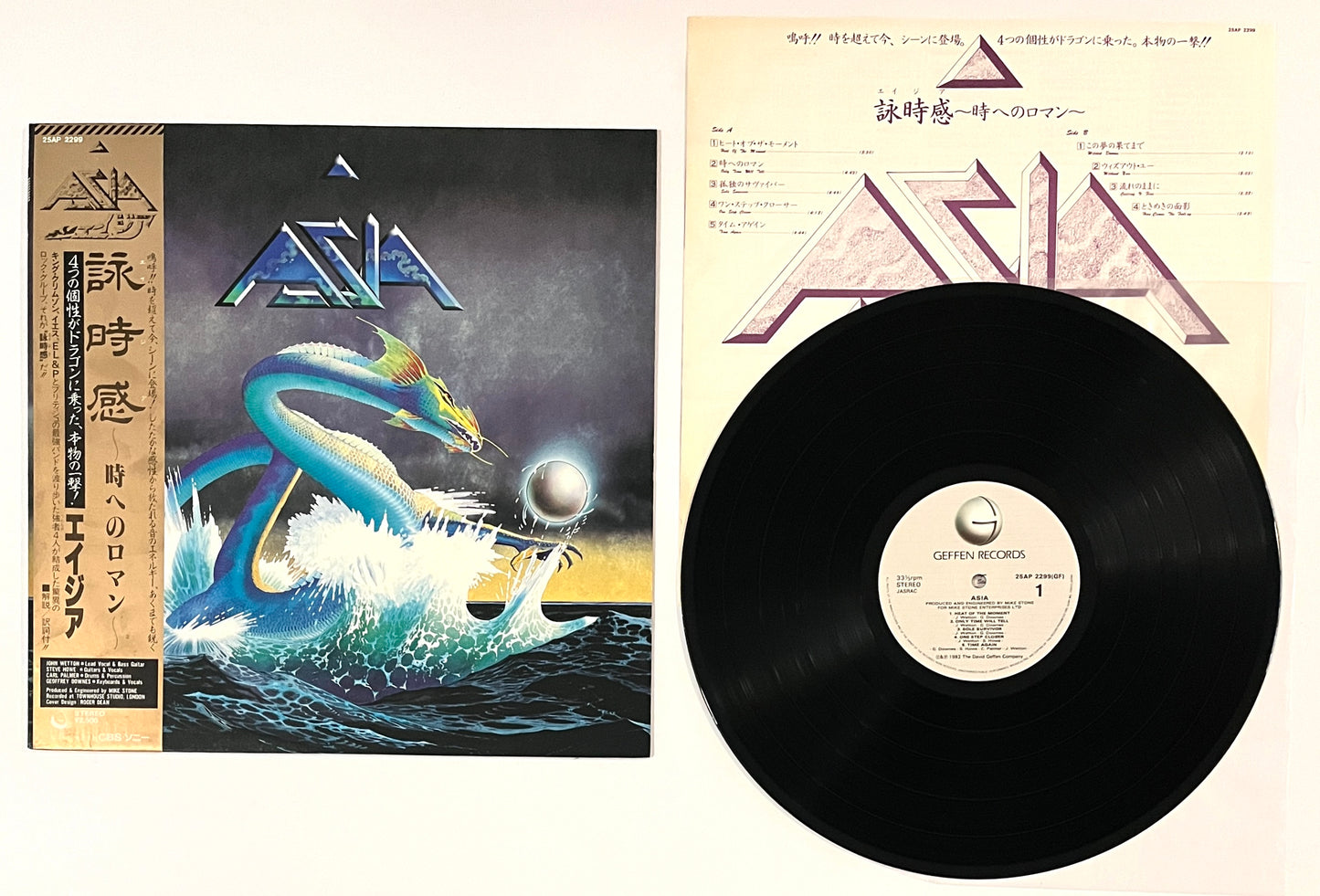 Asia - Asia