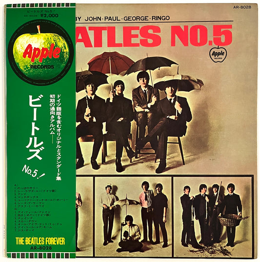 Beatles - Beatles No.5
