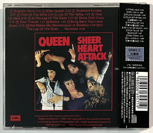 Queen - Sheer Heart Attack (CD)