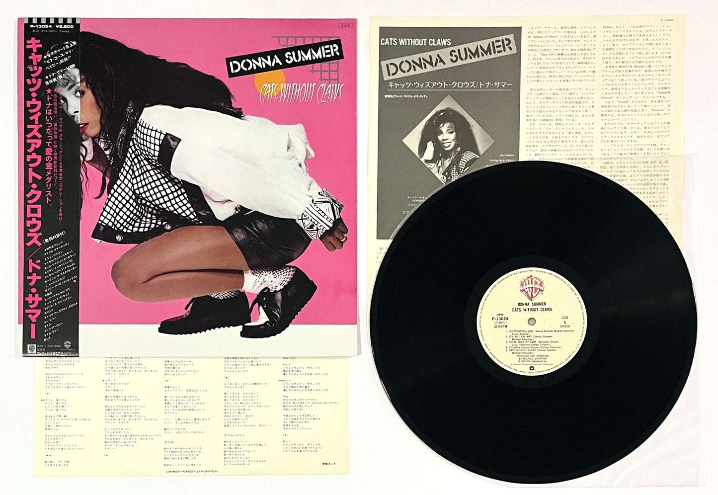Donna Summer - Cats Without Claws
