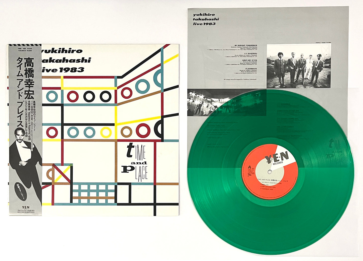 Yukihiro Takahashi - Time And Place (Green Vinyl)