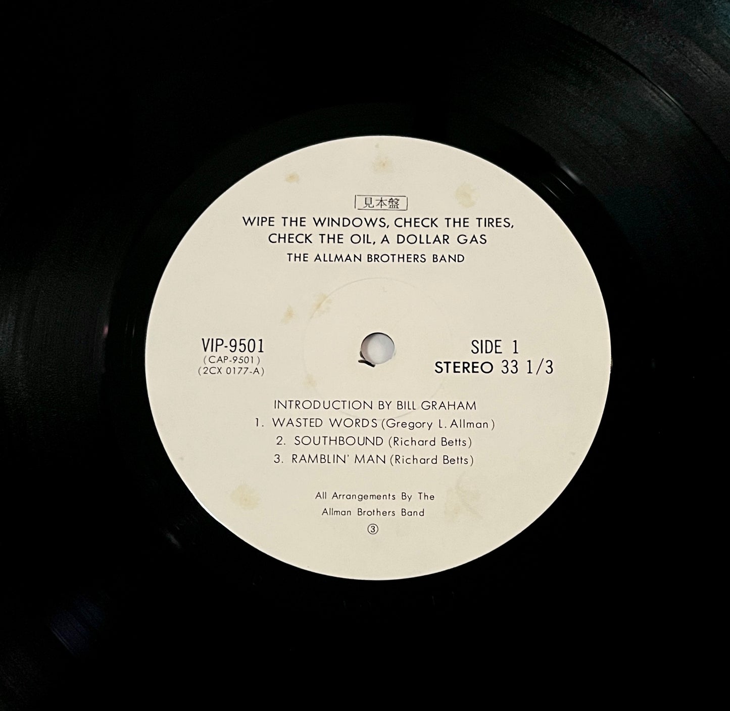 Allman Brothers Band - Wipe The Windows, Check The Oil, Dollar Gas (White Label Promo)