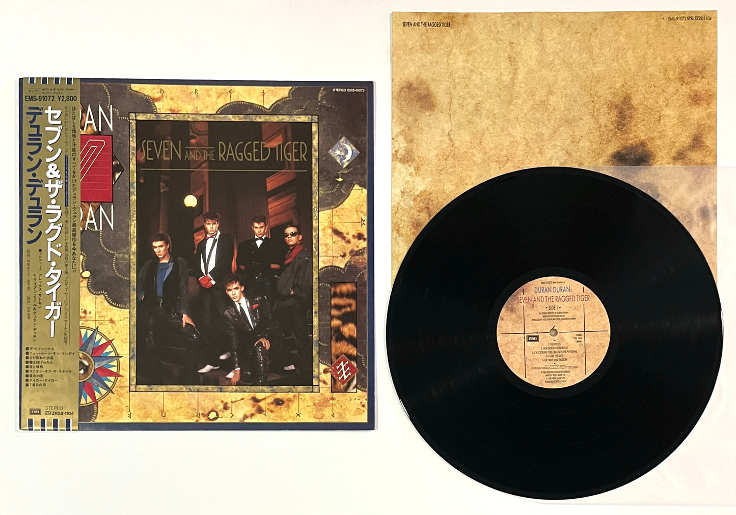 Duran Duran - Seven And The Ragged Tiger