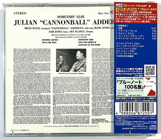 Cannonball Adderley - Somethin’ Else (CD)