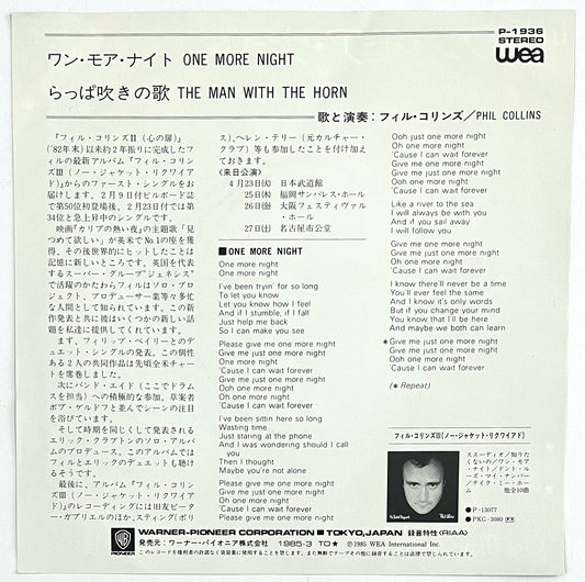 Phil Collins - One More Night (7” Single)