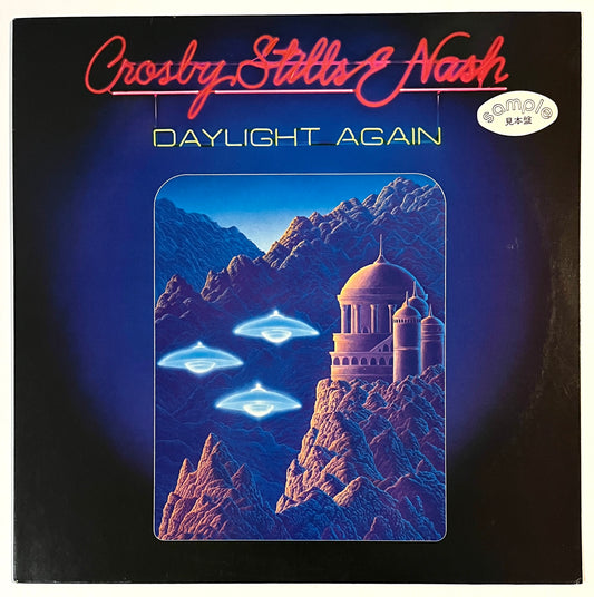 Crosby, Stills & Nash - Daylight Again (Promo)