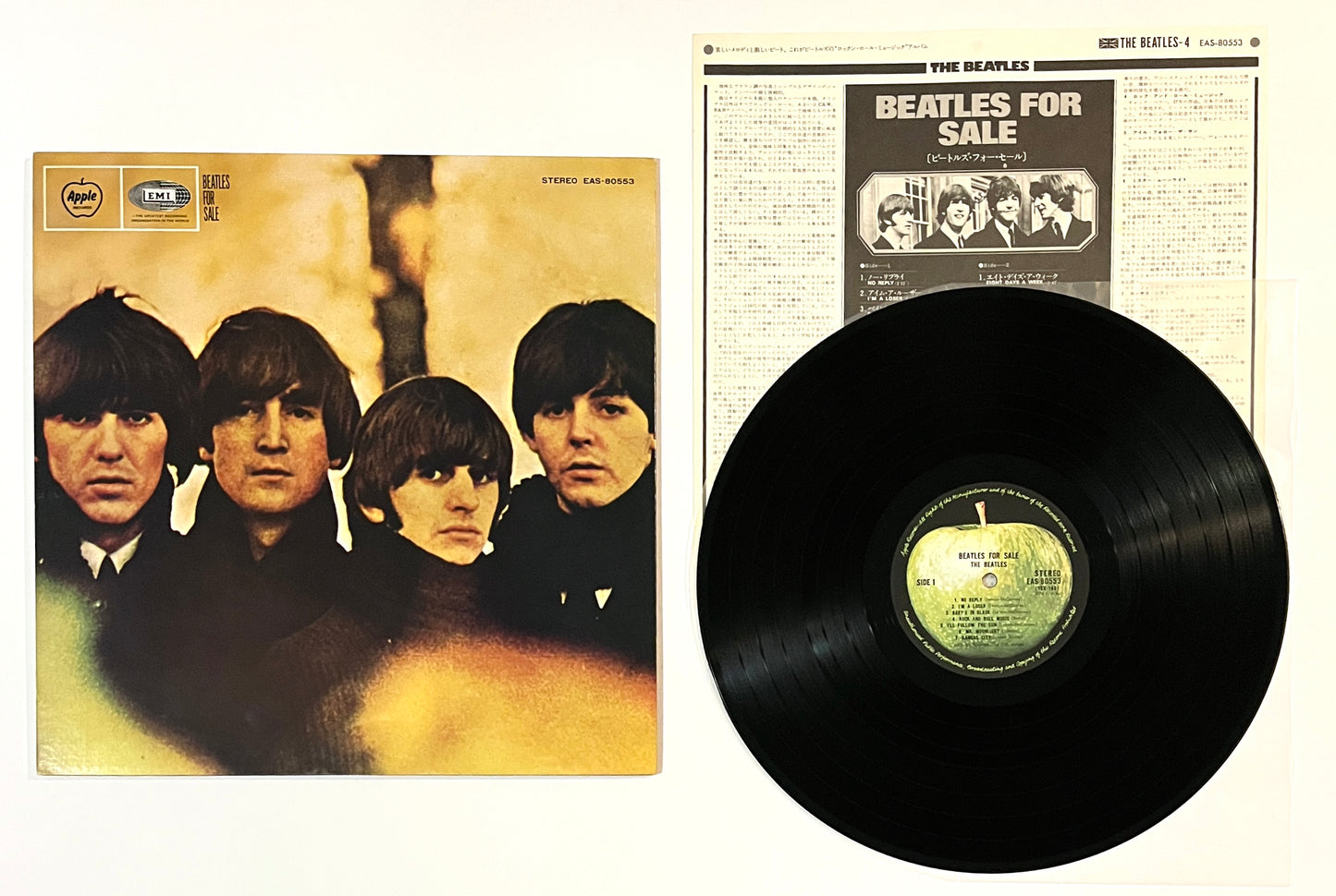 Beatles - Beatles For Sale