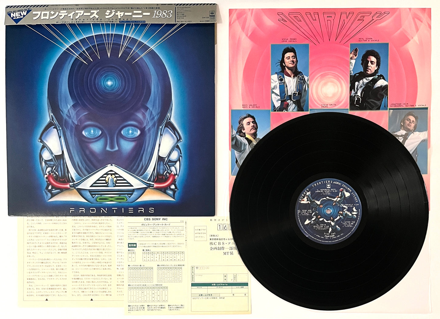 Journey - Frontiers