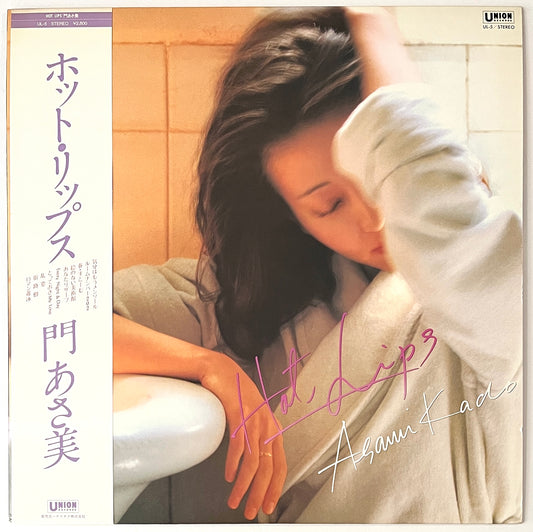 Asami Kado - Hot Lips