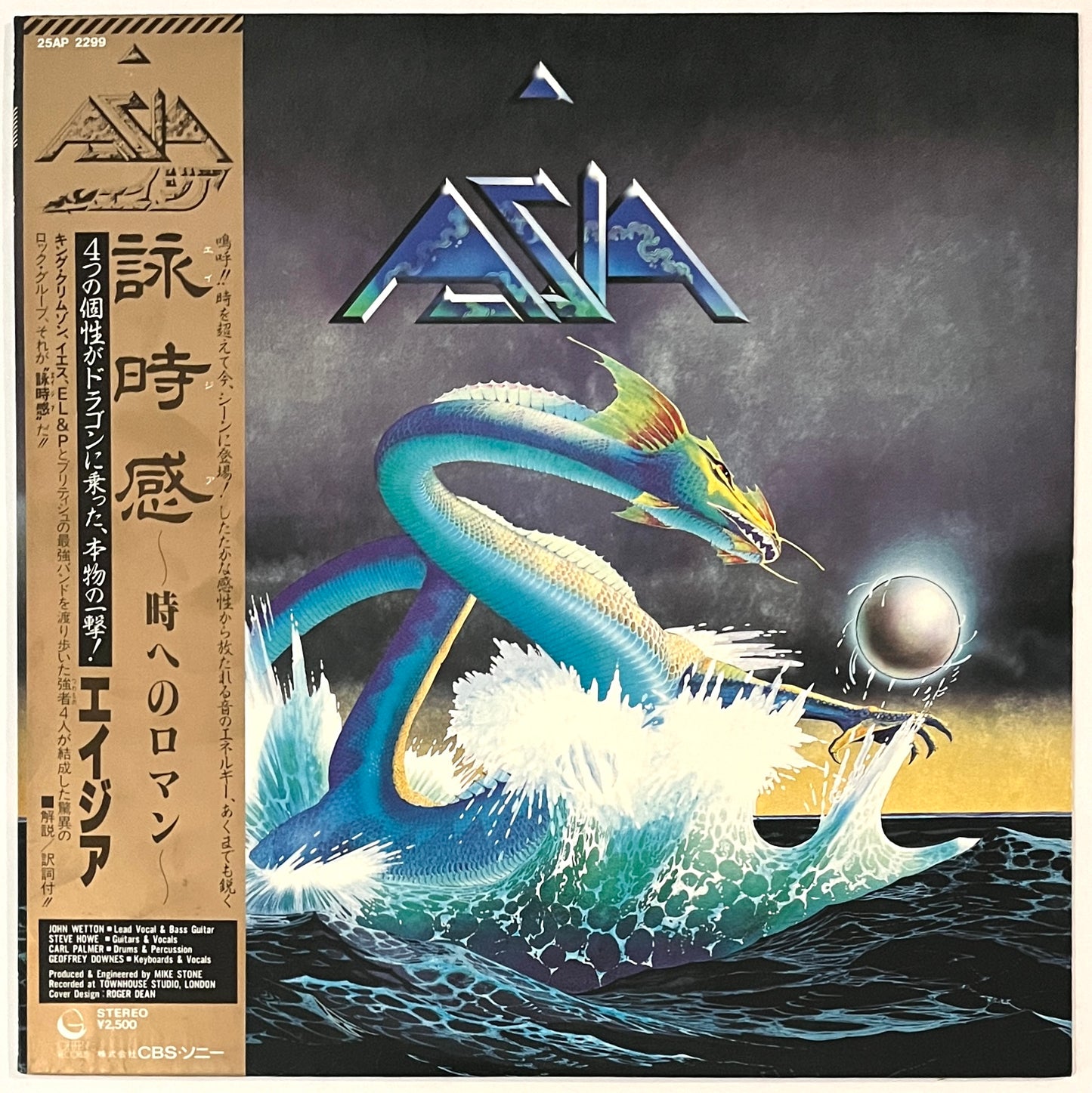Asia - Asia