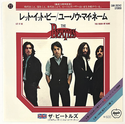 Beatles - Let It Be (7” Single)