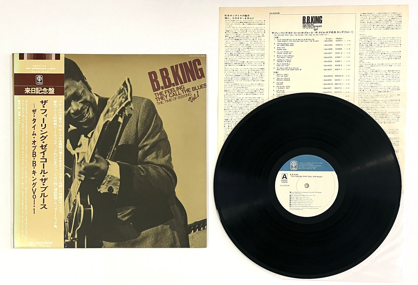 B.B. King - The Feeling They Call The Blues - The Time Of B.B. King - Vol.1