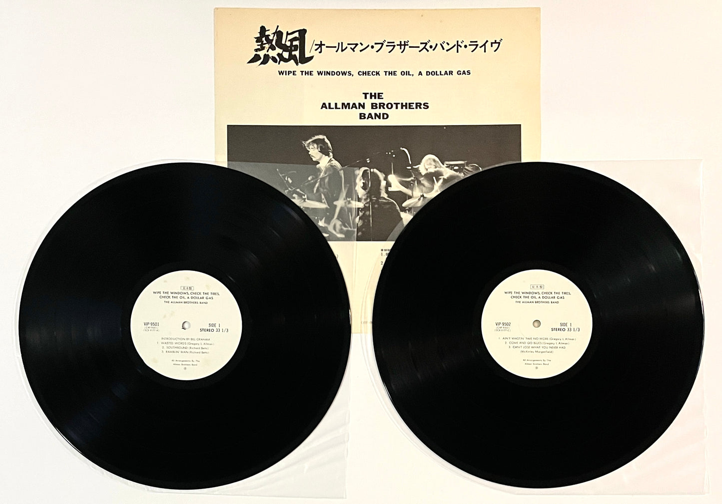 Allman Brothers Band - Wipe The Windows, Check The Oil, Dollar Gas (White Label Promo)