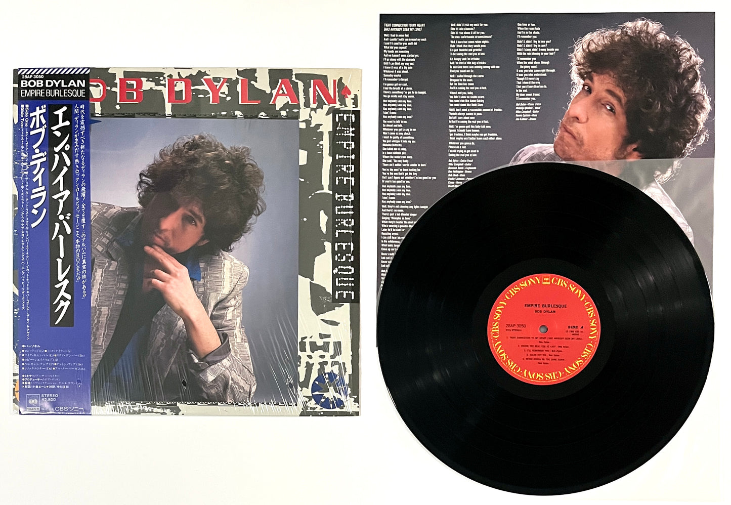 Bob Dylan - Empire Burlesque