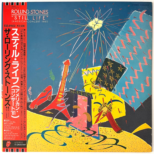 Rolling Stones - “Still Life” (American Concert 1981)