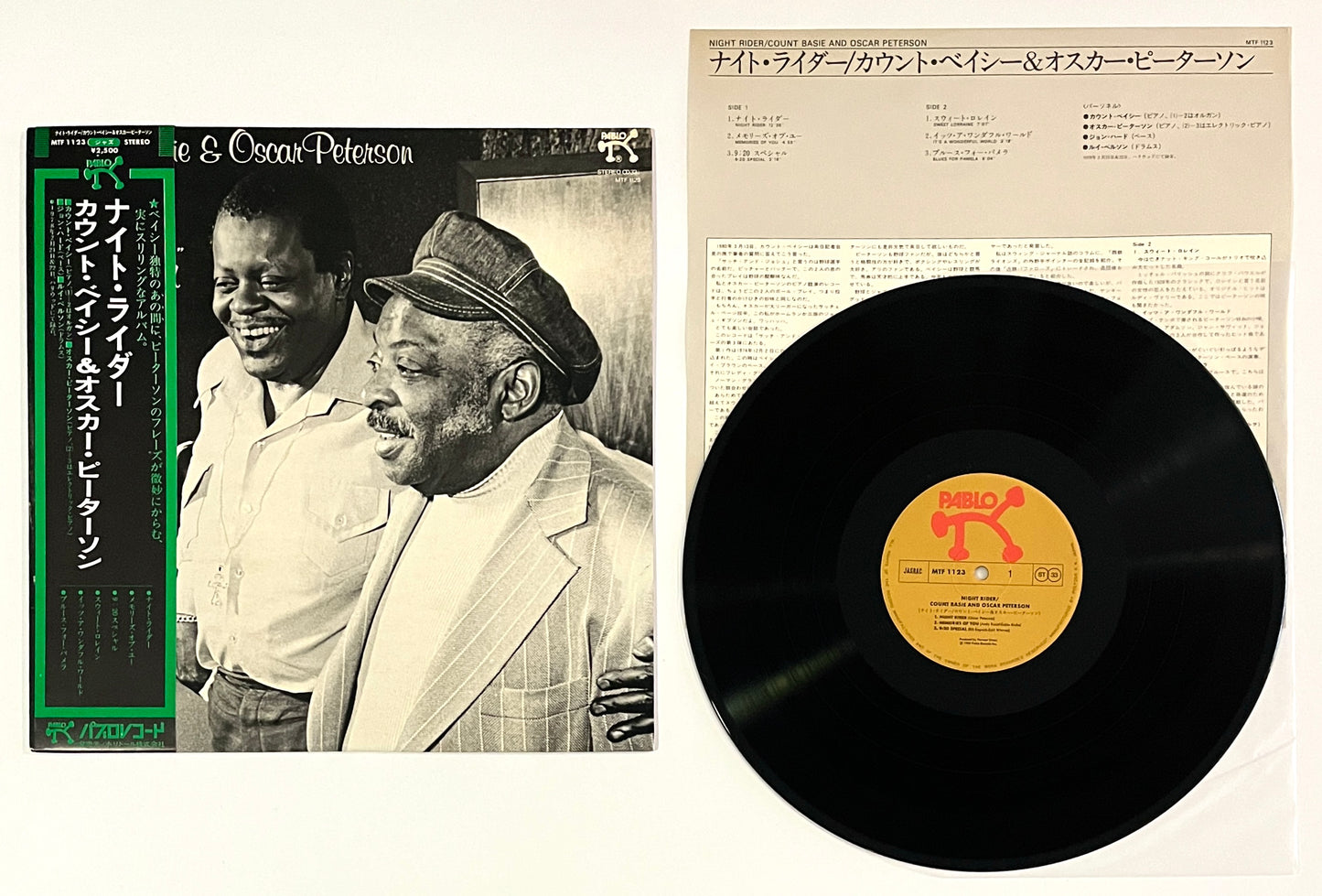Count Basie & Oscar Peterson - Night Rider