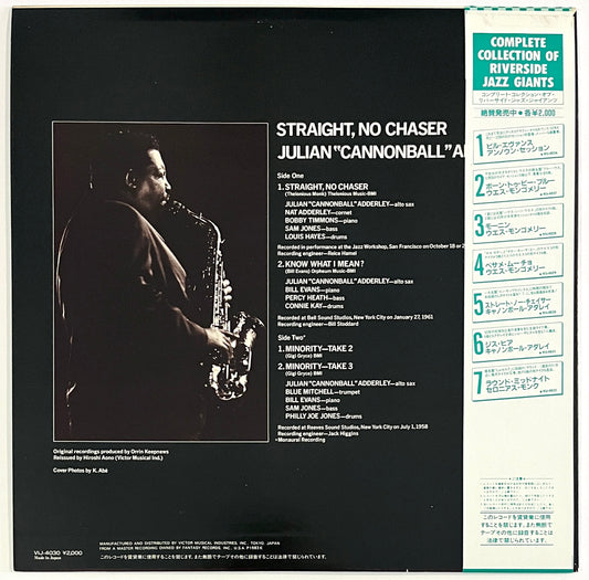Cannonball Adderley - Straight, No Chaser