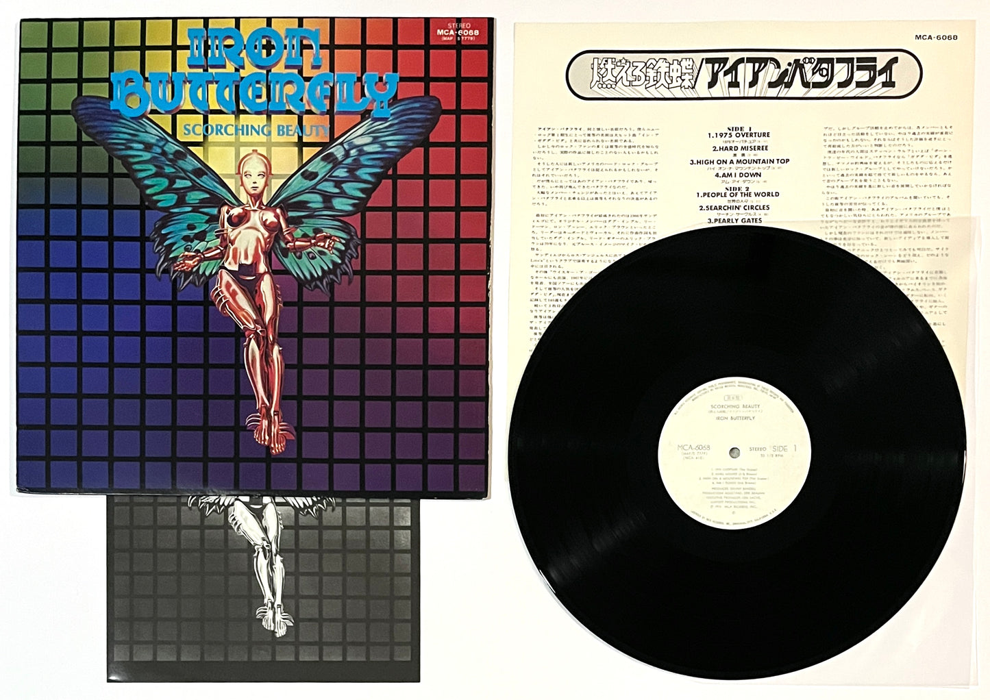 Iron Butterfly - Scorching Beauty (White Label Promo)