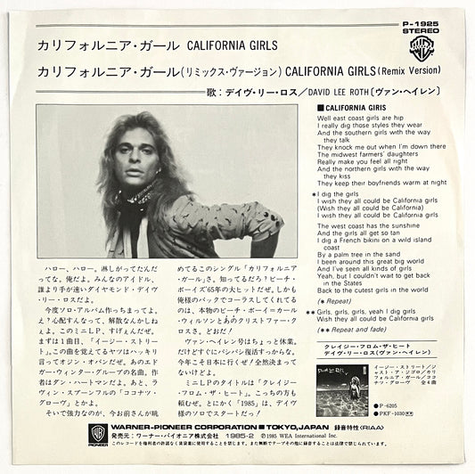 David Lee Roth - California Girls (7” Single)