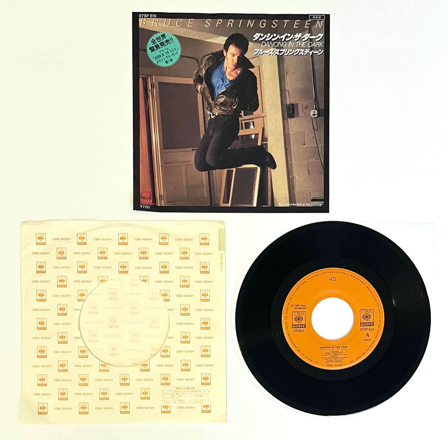 Bruce Springsteen - Dancing In The Dark (7” Single)