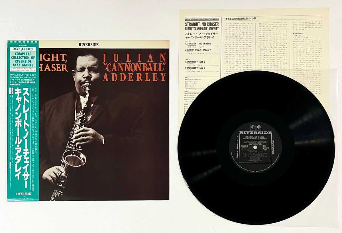 Cannonball Adderley - Straight, No Chaser