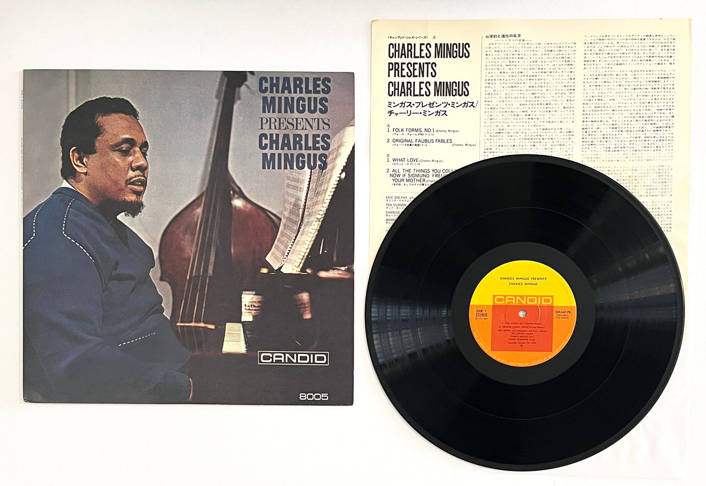 Charles Mingus - Presents Charles Mingus