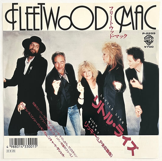 Fleetwood Mac - Little Lies (7” Single)