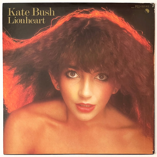 Kate Bush - Lionheart